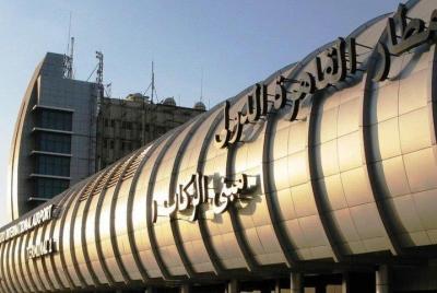 Traslado al Cairo Int. Aeropuerto