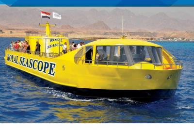 Sea Scope Semi Submarine Sea Trip 2 horas de viaje semi submarino - Sharm El Sheikh Sea Scope Semi Submarine Sea Trip 2 horas de viaje semi submarino - Sharm El Sheikh