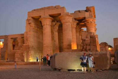 Visite los templos de Edfu y Kom Ombo desde Luxor Visite los templos de Edfu y Kom Ombo desde Luxor