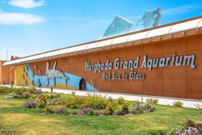 Entrada al Gran Acuario - Hurghada