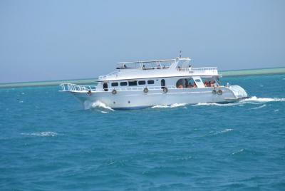 Giftun Island VIP & Banana Boat & Snorkeling Sea Trip - Hurghada