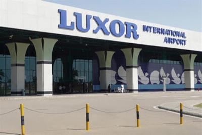 Traslado privado desde / hacia el aeropuerto internacional de Lux