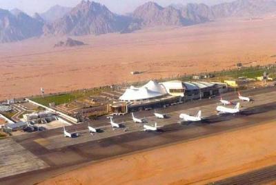 Traslado privado de llegada al aeropuerto de Sharm el Sheikh