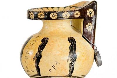 Aryballos Corintios (6th B.C)