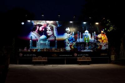 Una noche en el Mohabbat de Agra El Show de Taj incluyendo la cena