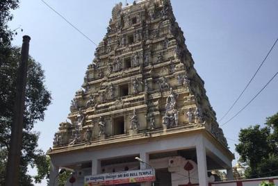 Paseo por el patrimonio de Basavanagudi