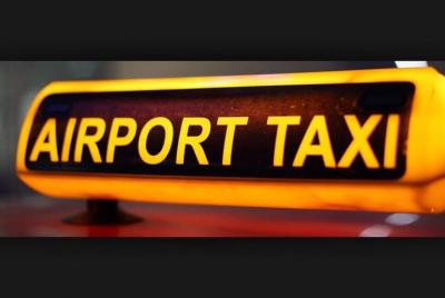 Taxi del aeropuerto: hoteles de Bikaner al aeropuerto de Bikaner Nal (BKB) Taxi del aeropuerto: hoteles de Bikaner al aeropuerto de Bikaner Nal (BKB)