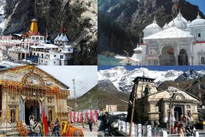 Paquete Chardham Yatra desde Haridwar en autobús Paquete Chardham Yatra desde Haridwar en autobús