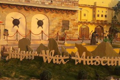 Boleto del Museo de Cera Jaipur