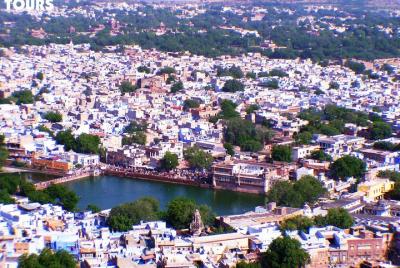 Recorrido a pie por la ciudad azul