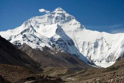 Nanda Devi East Base Camp Trekking 14 días desde Kathgodam Nanda Devi East Base Camp Trekking 14 días desde Kathgodam