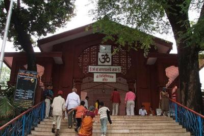 Senderos de Pune: visita turística guiada de día completo por la ciudad