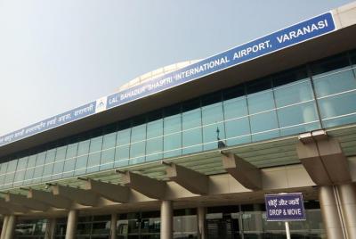 Traslado privado del aeropuerto de Varanasi al hotel