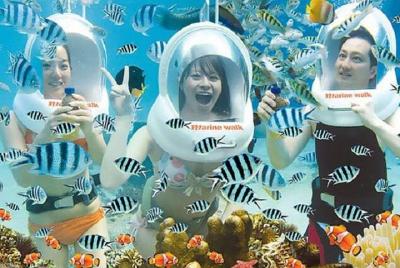 Bali Sea Walker - Fly Fish - y Banana Boat con traslados al hotel Bali Sea Walker - Fly Fish - y Banana Boat con traslados al hotel