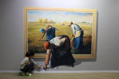 DMZ 3D Trick Art Museum (con transferencia) DMZ 3D Trick Art Museum (con transferencia)