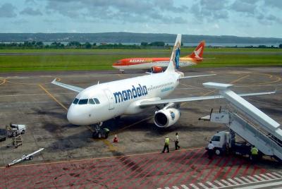 Aeropuerto de Bali al hotel: traslado privado de llegada (durante el día) Aeropuerto de Bali al hotel: traslado privado de llegada (durante el día)