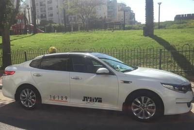 Recogida VIP de los hoteles de Tel Aviv al aeropuerto