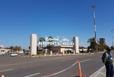Traslado privado desde el aeropuerto.