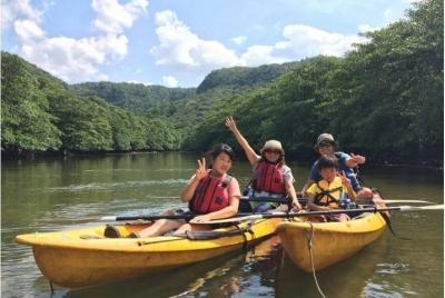 [Iriomote Island canoa trekking selva Sawa jugar] Curso de ocio para Mac
