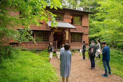 ~ Toque la cultura e historia de la villa de Karuizawa ~ Paseo por la ciudad de Karuizawa ~ Toque la cultura e historia de la villa de Karuizawa ~ Paseo por la ciudad de Karuizawa