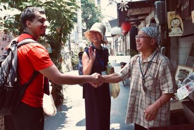 KOBE, SHIOYA, un pintoresco recorrido a pie por un pueblo pesquer KOBE, SHIOYA, un pintoresco recorrido a pie por un pueblo pesquer