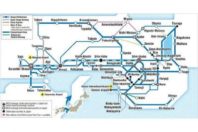 Oficial de JR West: Pase de 5 días para el área WIDE de Kansai Oficial de JR West: Pase de 5 días para el área WIDE de Kansai