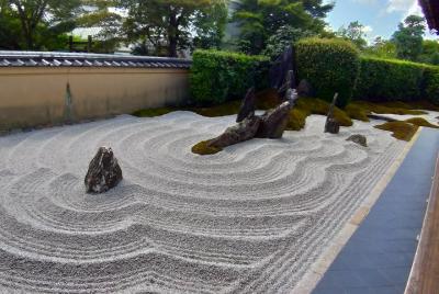Cultura de Kioto con el experto: kimono, zen, sake (miércoles y s Cultura de Kioto con el experto: kimono, zen, sake (miércoles y s