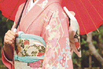 Kimono con experiencia en kyoto Kimono con experiencia en kyoto