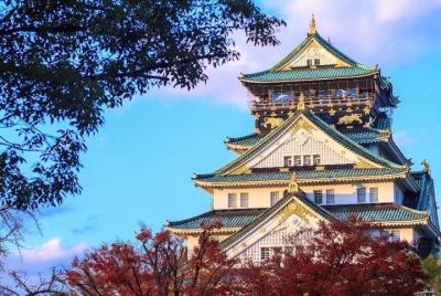 8 días destacados de Japón 8 días destacados de Japón