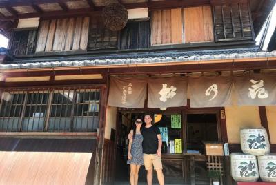 Visita guiada de medio día a Harie y excursión a la fábrica de sake: por la mañana o por la tarde