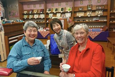 Explore el lado local 