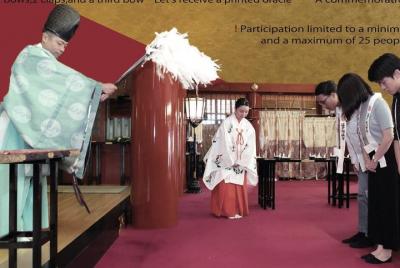 Descubriendo el sintoísmo en Kanda Myoujin