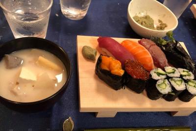 1Día Sushi Chef en Shibuya