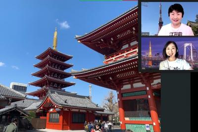 Tour virtual de Tokio Lugares turísticos en Cosas que hacer en Tour virtual de TokioLugares turísticos en Cosas que hacer en