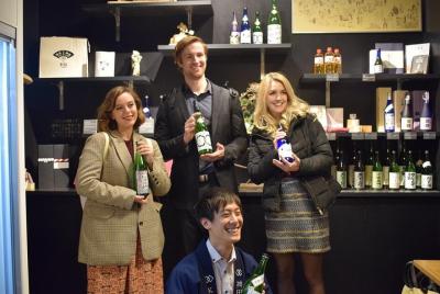 Sake Sake Beer Tour en Tokio