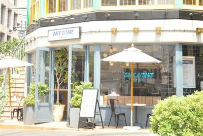 Tour privado - Una tarde elegante en Ebisu y Daikanyama