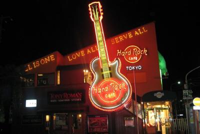 Viaje al Hard Rock Cafe Tokyo Roppongi