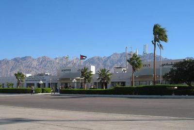 Traslado privado desde el aeropuerto de Aqaba a la ciudad de Aqab Traslado privado desde el aeropuerto de Aqaba a la ciudad de Aqab