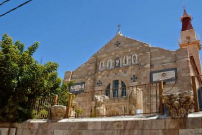 Del Mar Muerto | Madaba, Monte Nebo y Bautismo de Jesús | Tarifas de admisión incluidas Del Mar Muerto | Madaba, Monte Nebo y Bautismo de Jesús | Tarifas de admisión incluidas