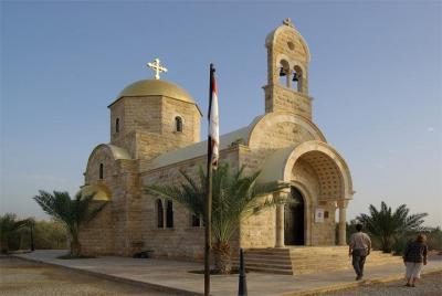 Tour de un día al sitio del río Jordán del bautismo de Betania, visita de Madaba y Nebo desde el mar Muerto Tour de un día al sitio del río Jordán del bautismo de Betania, visita de Madaba y Nebo desde el mar Muerto