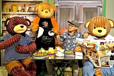 Entrada al Museo TeddyVille