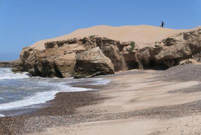 Senderismo en las dunas del cabo Sim-17 km. Comida en una cabaña.