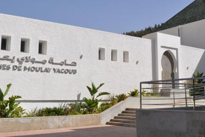 Excursión de medio día a las aguas termales de Moulay Yacoub desde Fez Excursión de medio día a las aguas termales de Moulay Yacoub desde Fez