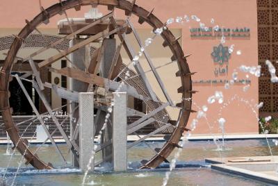 Sin colas: Museo Mohammed VI para el boleto de entrada a la civilización del agua