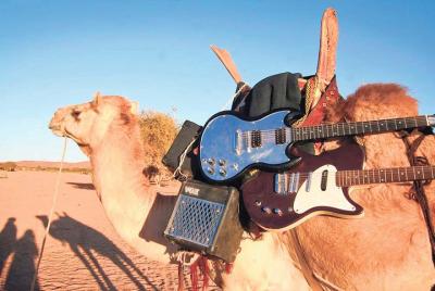 Sin colas: reunión de guitarra con músicos de Gnaoua en Merzouga Desert Ticket