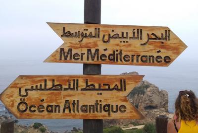 07D / 06N Gran recorrido desde el regreso de Tanger