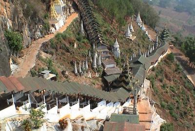 Excursión privada de día completo a Pindaya con recogida en el hotel / aeropuerto