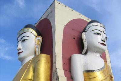 Excursión de un día de aventura a Bago