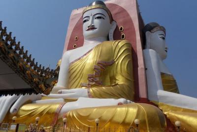 Viaje de ida y vuelta de Bago con almuerzo conjunto de Myanmar