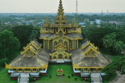 Excursión de 2 días y 1 noche de extensión Bago - Golden Rock